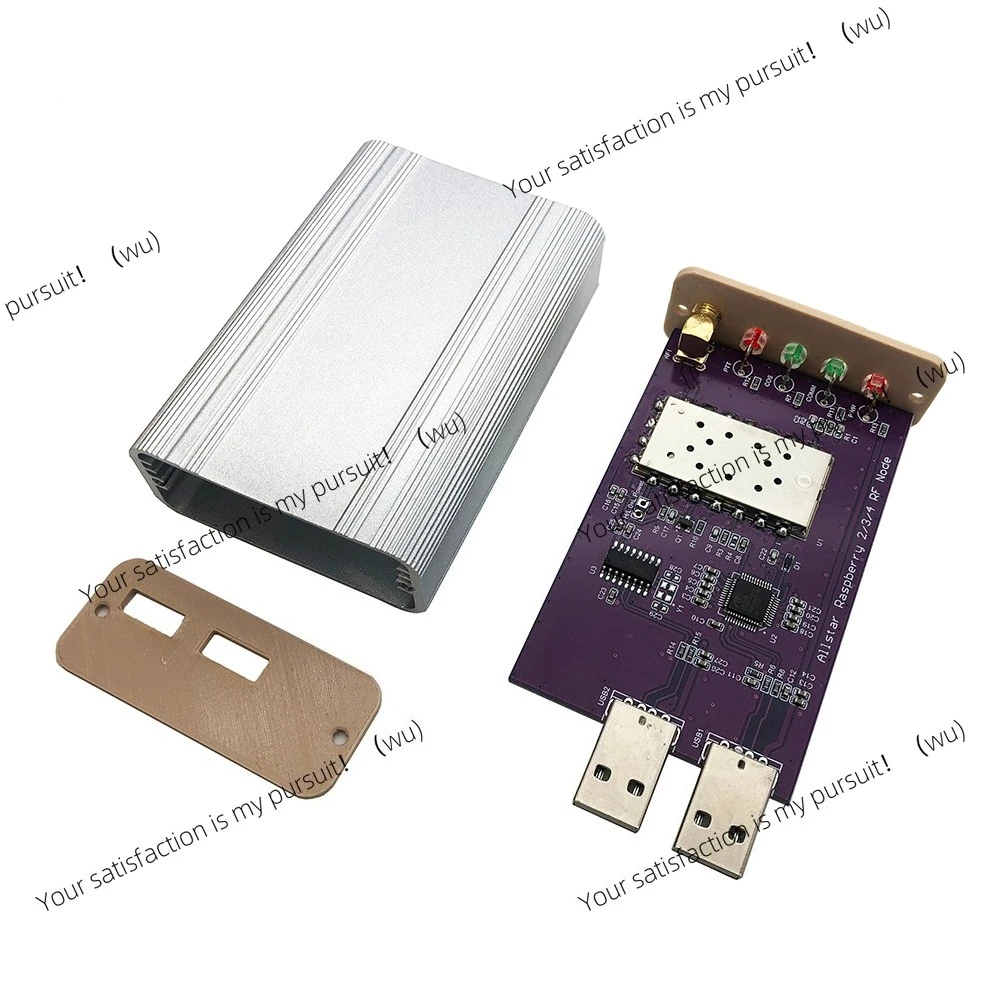 Suitable for SR110U SA818 SHARI Raspberry Pi Managed Allstar Node UHF 1000MW with Case Hotspot