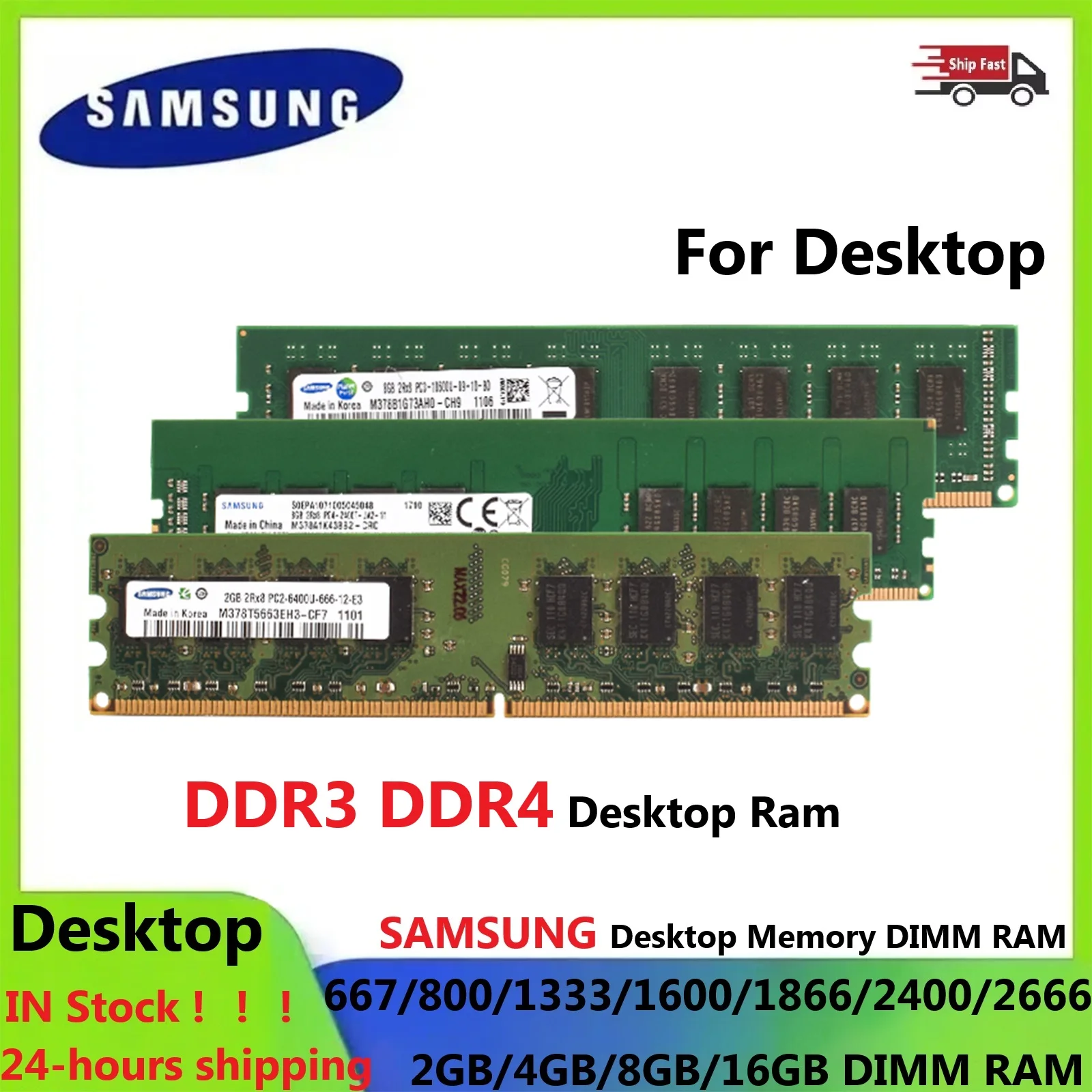 SAMSUNG Desktop Memory DDR3 1866 1600 1333MHz High Performance DIMM ram DDR4 3200 2666 2400MHz Memoria 16GB 8GB 4GB 2GB PC Ram