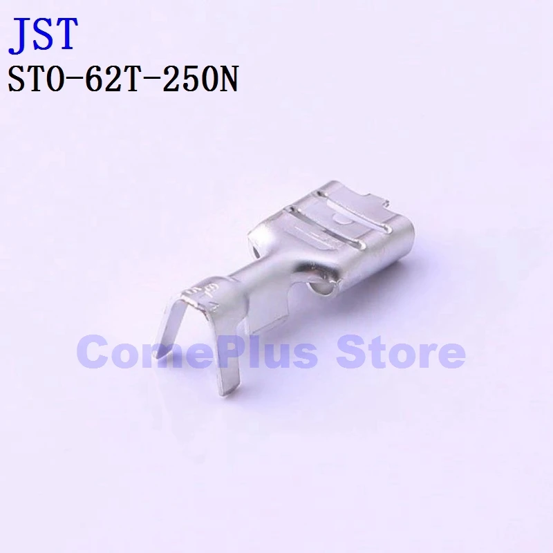 10 шт. планшетов