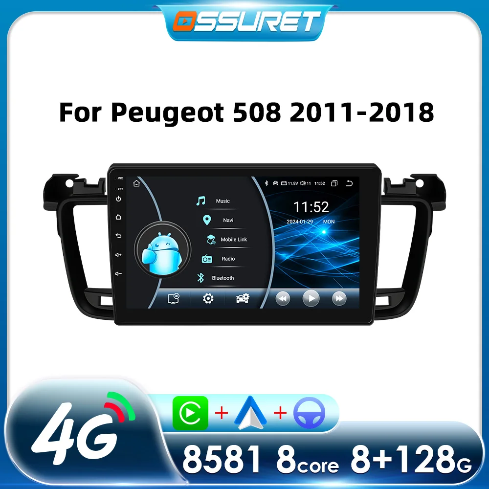 Autoradio intelligent Android 2din pour Peugeot 508 2011-2018 GPS WIFI 4G CarPlay Android Auto 9 pouces DSP Lecteur radio de voiture RDS