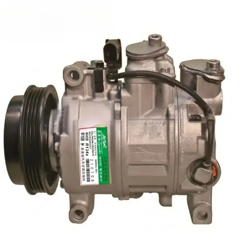 AC Air Conditioning Compressor Cooling Pump for  8EC 8ED B7 2.5 8E0260805BN 8E0260805BH 8E0260805AK 447190-6480 4471908480
