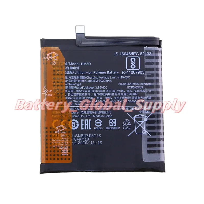 

Аккумулятор 3,85 В, 3020 мАч для 8SE BM3D, быстрая доставка, высокое качество, абсолютно новый, 1 шт.