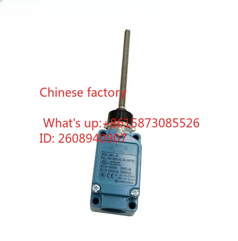 1pcs Travel switch SZL-WL-K Limit switch SZL-WLK B D C E F H Spring 4 direction switch