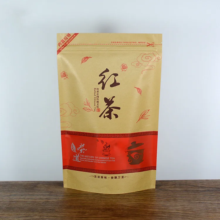 Qimen Black Tea Thick Brown Paper Zipper Bag Self-supporting Self-sealing Tea Bag Universal Tea Packaging NO Packing Bag