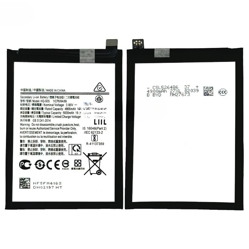 HQ-50S لسامسونج A02S MO2S (M025) F02S (A025) A03S (A037) A027 سعة كبيرة استبدال بطارية الهاتف المحمول Bateria