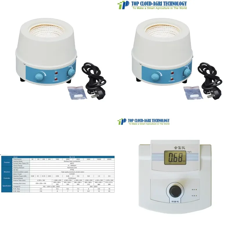 【CHIMU HOME】 Digital Mixer Heating Mantle with Magnet Stirrer for Hotplate