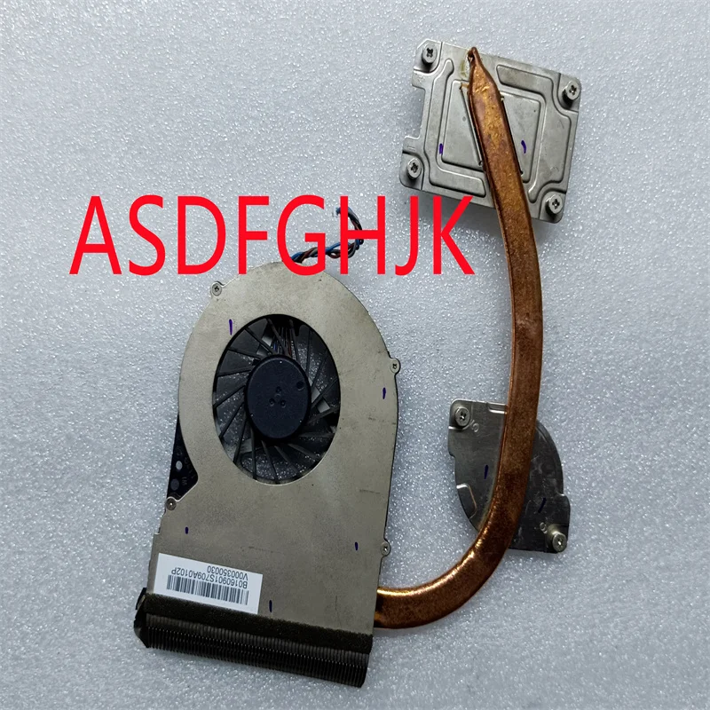 Рисунок 2 - Оригинальный ARP10SQG - B 0160901