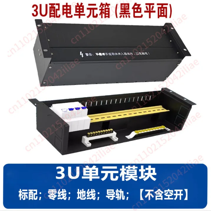 19-Inch cabinet power distribution unit box switchboard 4U AC DC empty box UPS power distribution column head cabinet