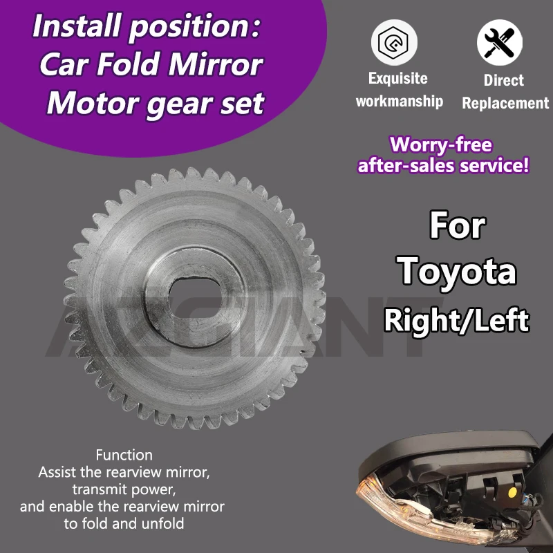 

AZGIANT For Toyota 86 2017 2018 2019 Car Side Wing Mirror Folding Motor 44T gears parts anti-corrosion metal low noise tool
