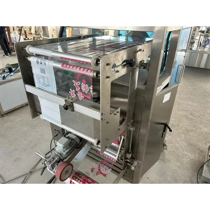 Stand Zipper Pouch Doypack Film Powder Pre-made Bag Machine Easy Operate Cocoa Flour Milk Coffee Protein Spice Detergent