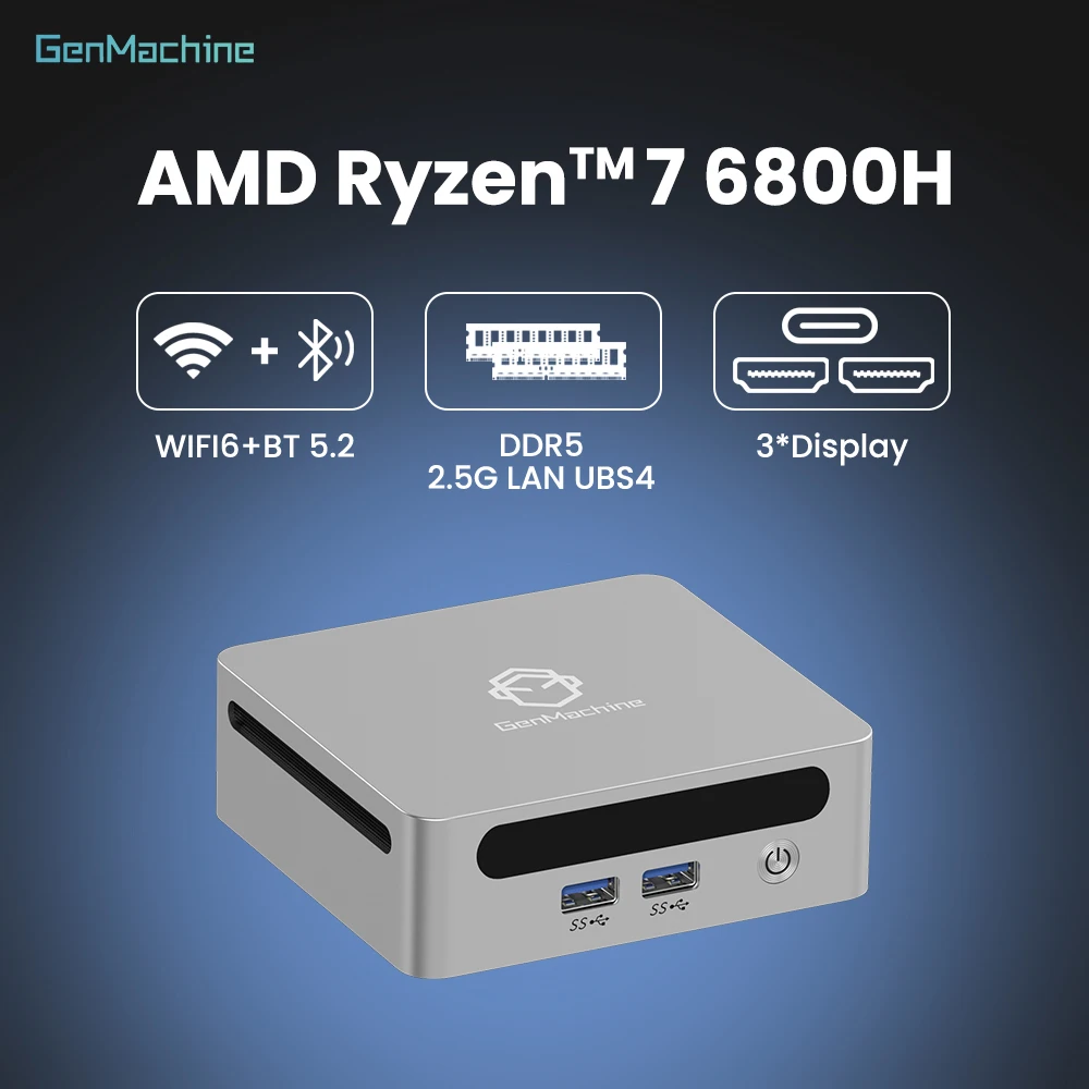 Windows 11 DDR5 640…