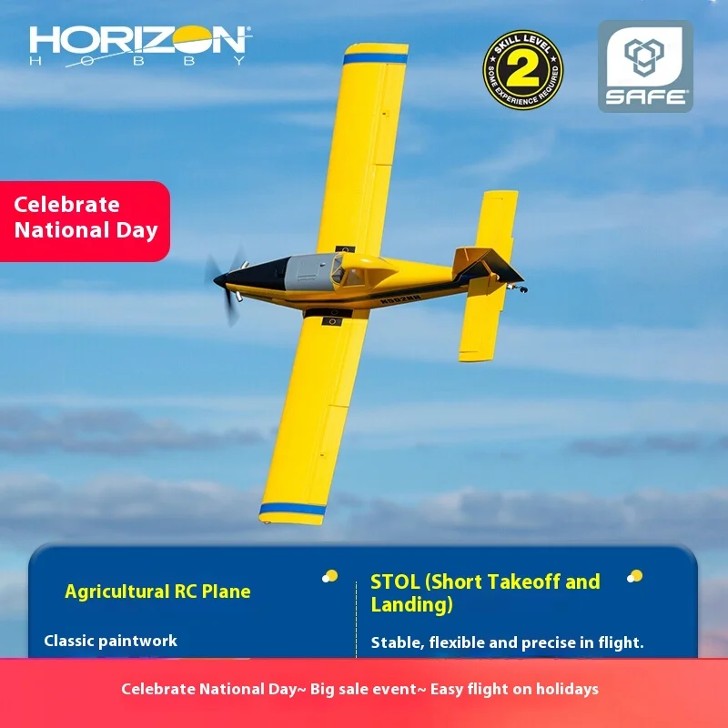 

Horizon model Air Tractor 1.5m model airplane Farmer's plane looks like a real model airplane