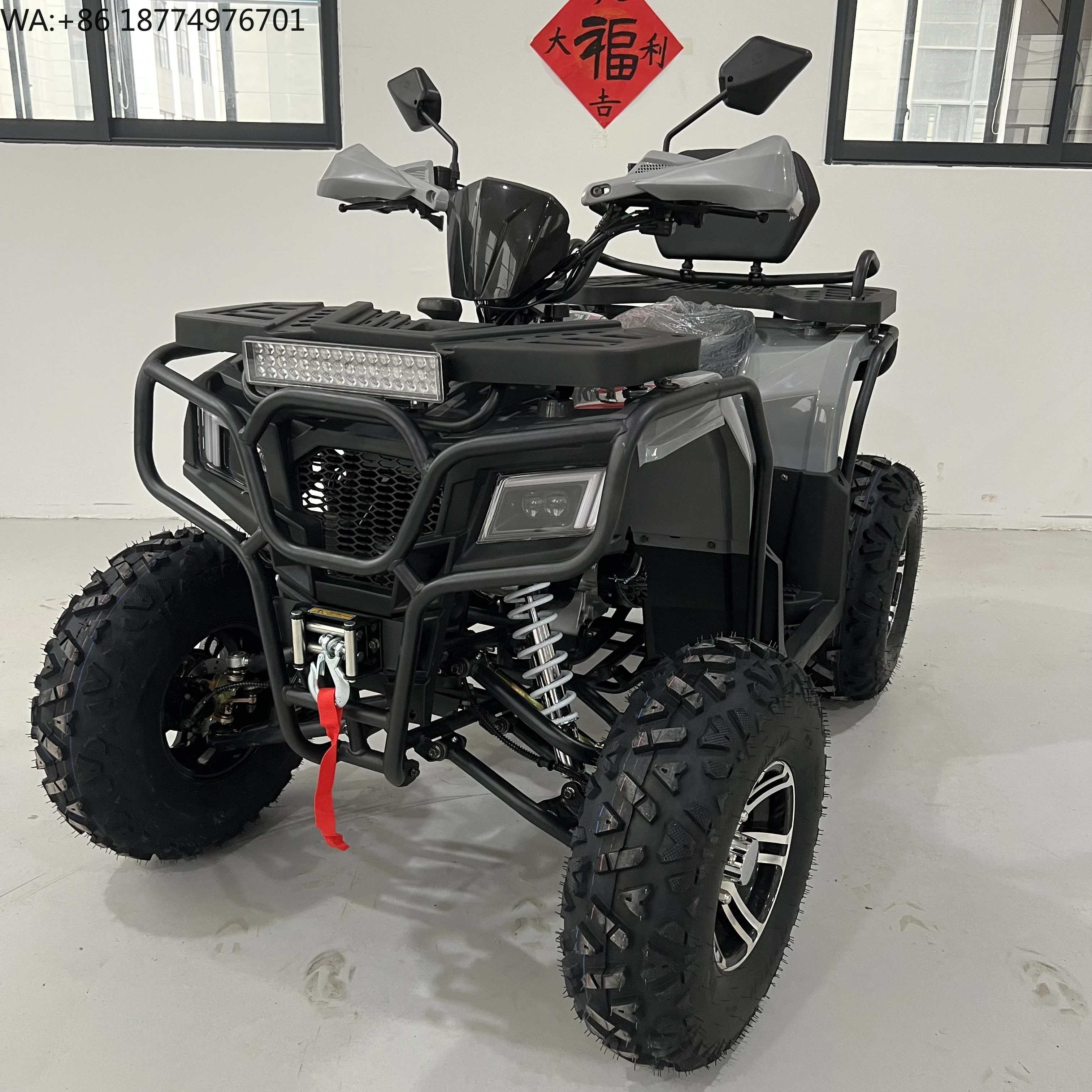 Electric Kids Youth Utility Sport 250cc ATV for Adults. Jinlong Engine, Upgraded Frame, CE Certified, Customizable