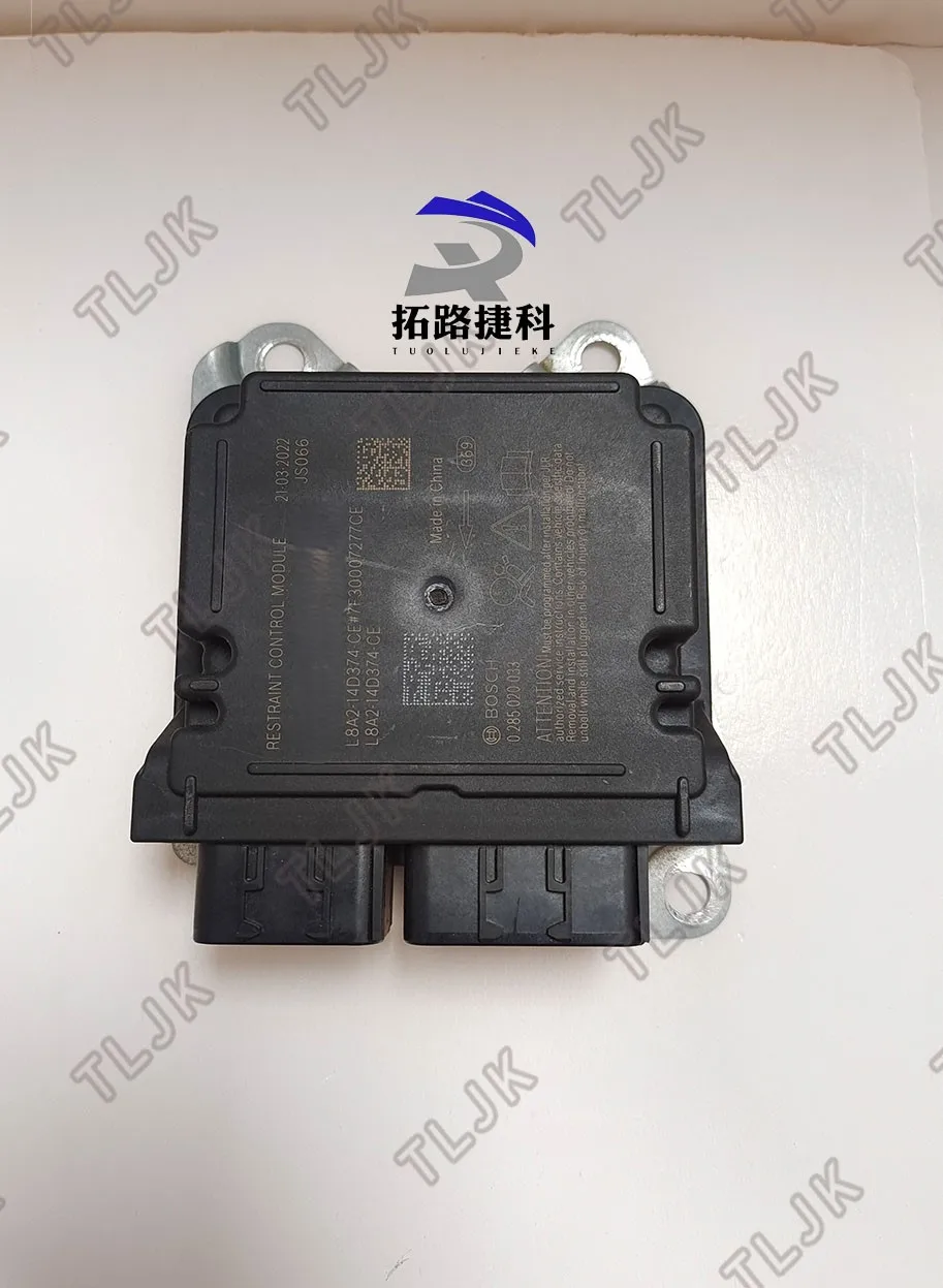 

Компьютер с подушкой безопасности (модуль) подходит для Jaguar XJ, XE и FP, модель T4A45269=T4N34258=LR161934.