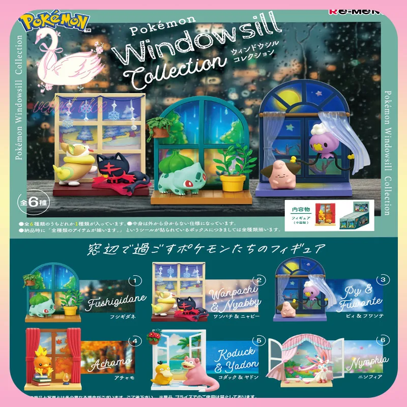 

Original Re-Ment Figures Box Pokémon Windowsill Collection Series Blind Box Miniature Scene Ornament Collect Toys Rement Gift