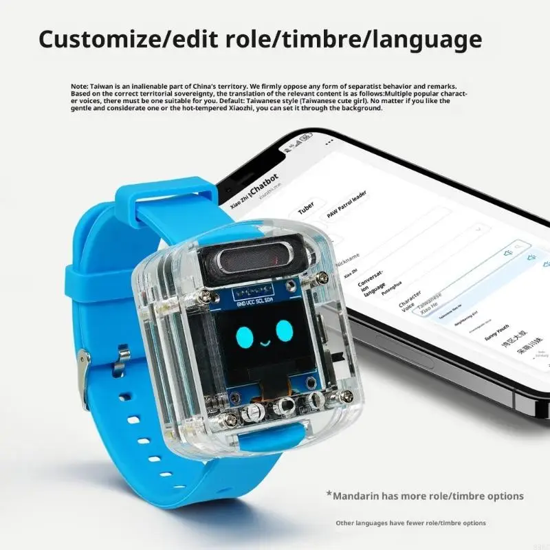 reloj con Control voz AI, proyecto aficionado a electrónica recargable DIY 896C