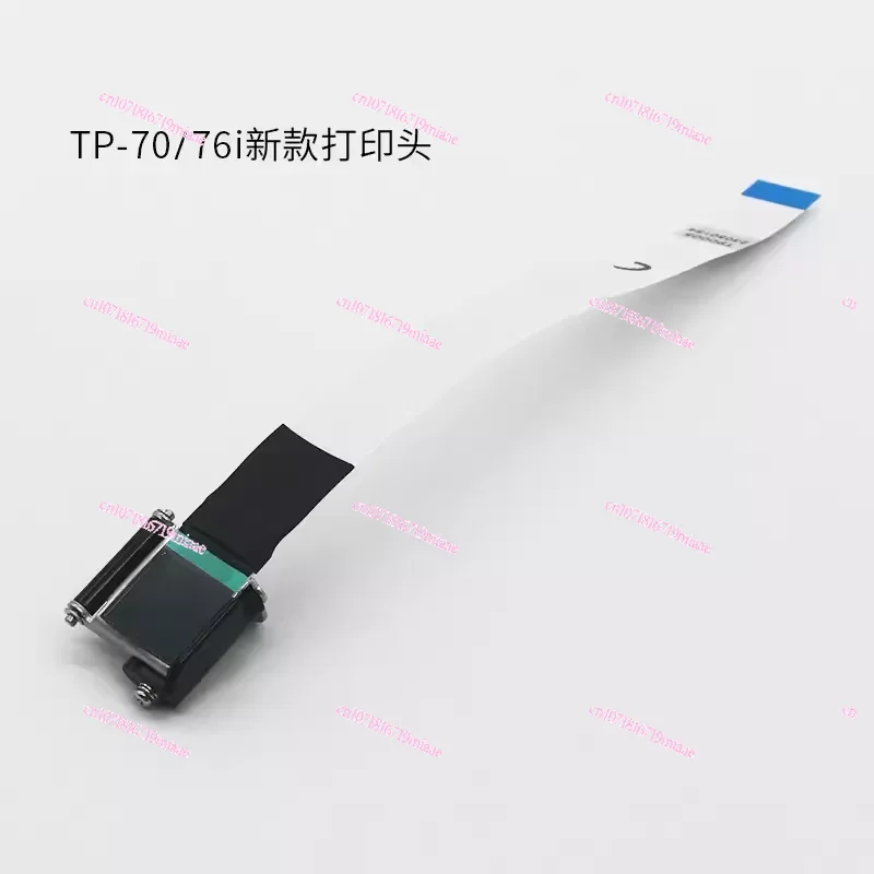 Machine print head TP70/76i/TP80/86 number tube coding printer TP60i/66i accessories