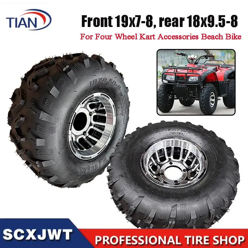 front-19x7-8-rear-18x95-8-highway-tire-wear-resistant-wheel-tires-atv-18x950-8-kart-auto-parts-8-inch-atv-tires