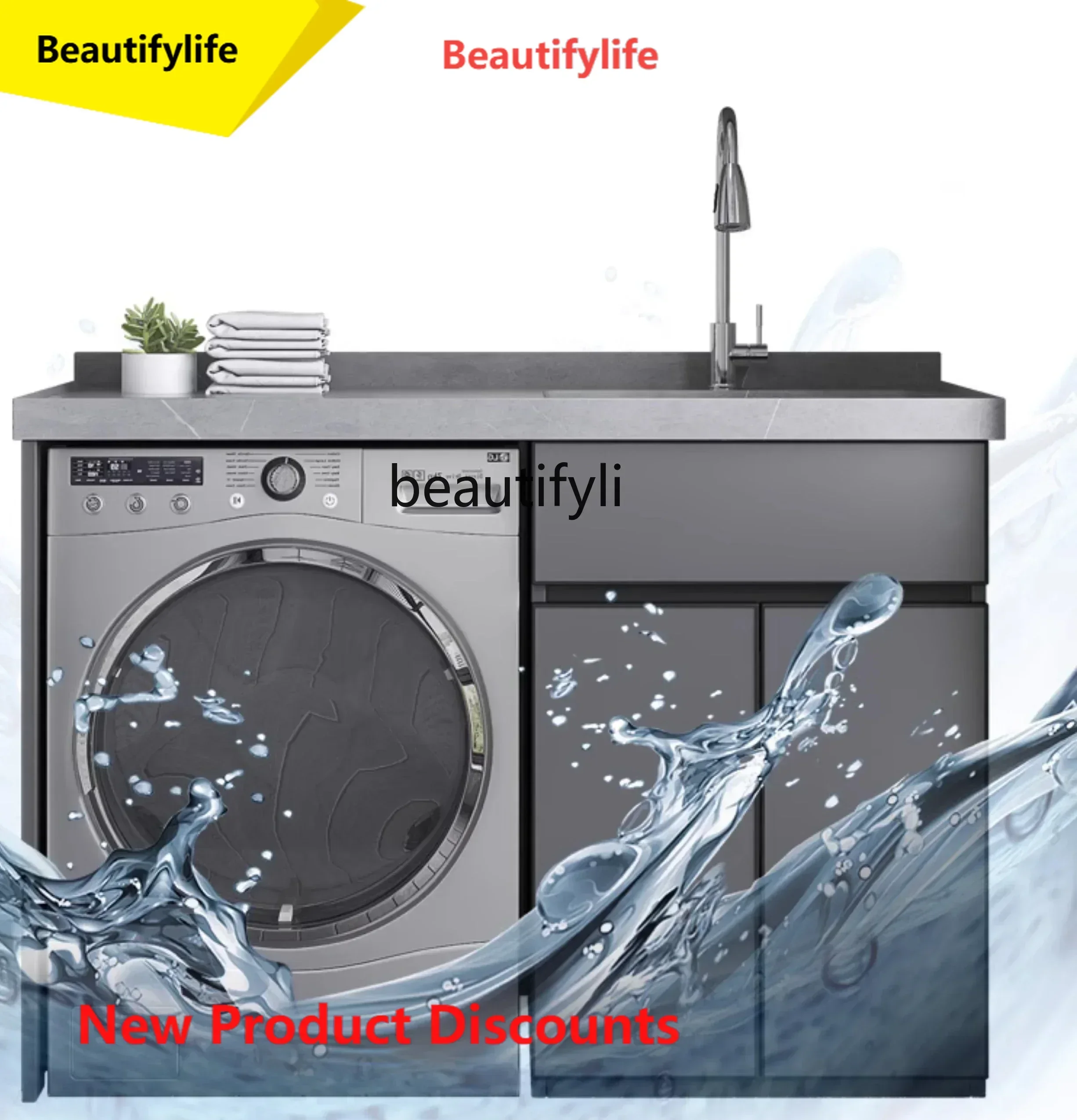 

Q181 Lt rock slab washing machine integrated cabinet without washboard ceramic laundry basin space aluminum combination