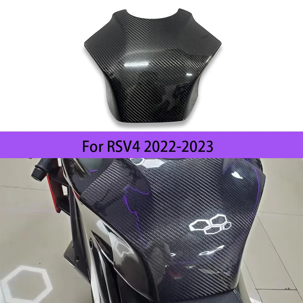 

Motorcycle 100% Carbon Fiber Fuel Gas Tank Cover Protection For Aprilia RSV4 / TUONO V4 2022-2023