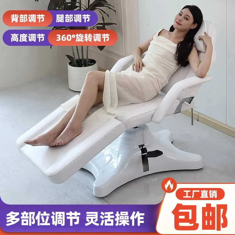 Manufacturer hydraulic lifting beauty bed beauty salon special medical beauty micro-injection bed multi-functional tattoo