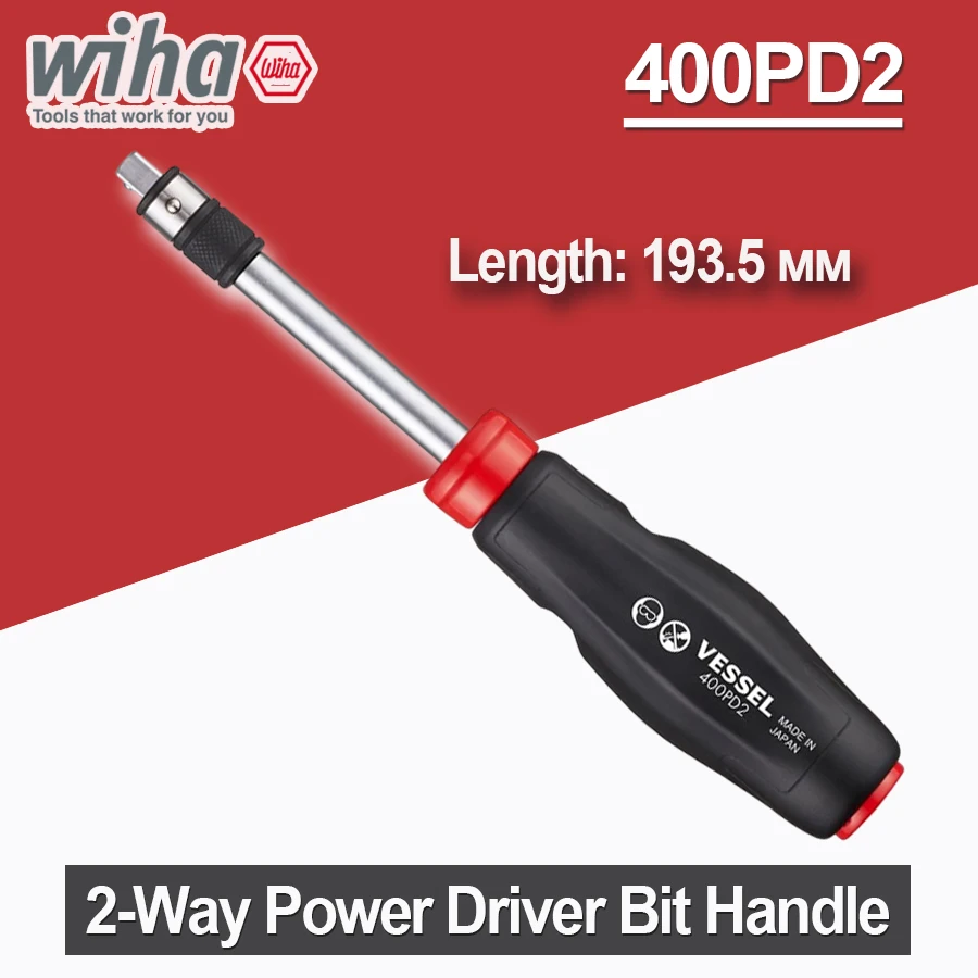 Vessel 2 Way Power Driver Handle That Can Be Used with Both Sockets and Bits 6.35sq. Hand Tool Accessories NO.400PD2