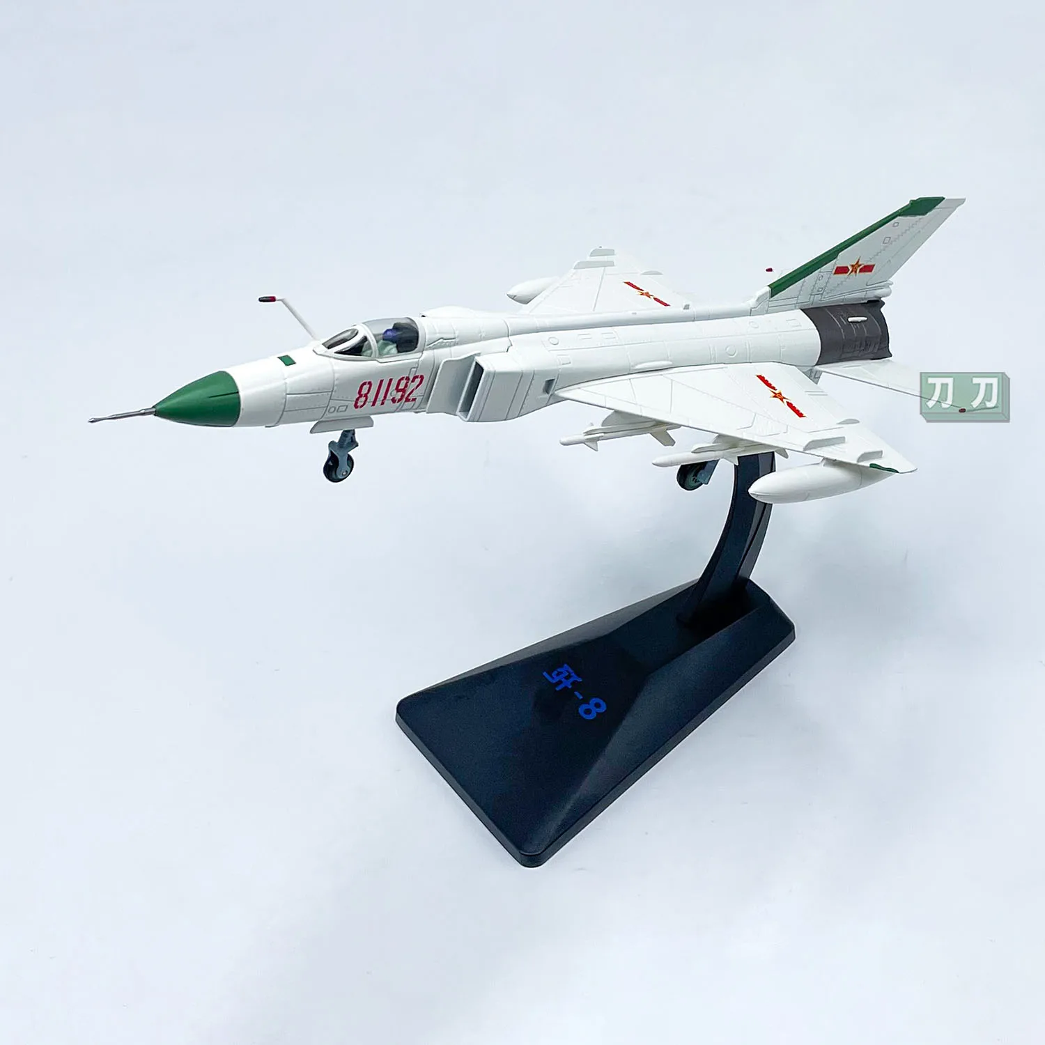 

1:72 Scale Chinese J-8 Fighter Aircraft Alloy 81192 Hero Ride Simulation Metal Finished J8 Aircraft Model Collectible Toy Gift