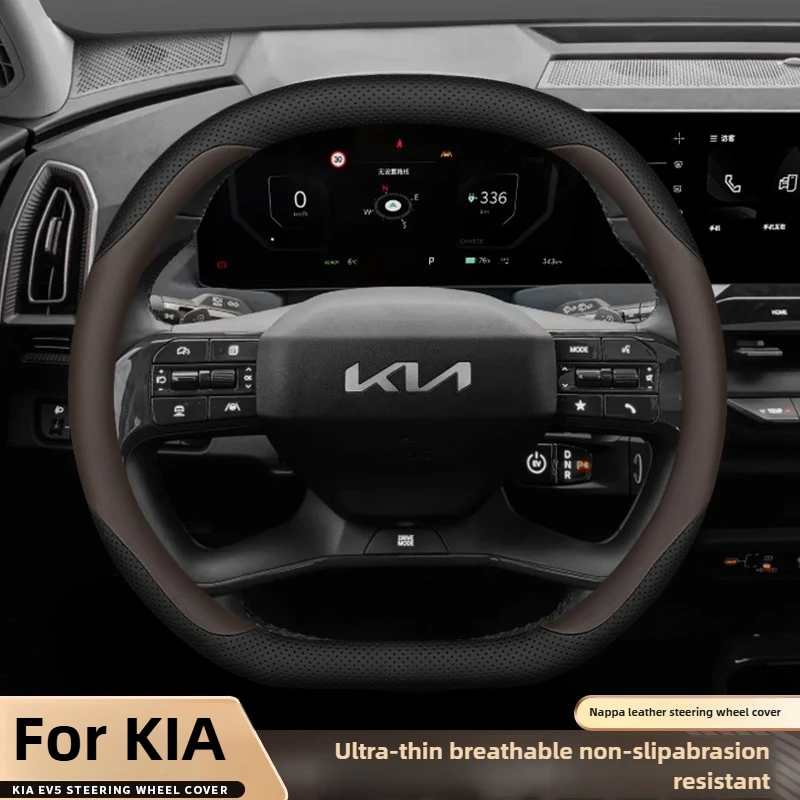 

Leather Car Steering Wheel Cover for KIA Sportage K4 EV5 2025 2026 Accessories