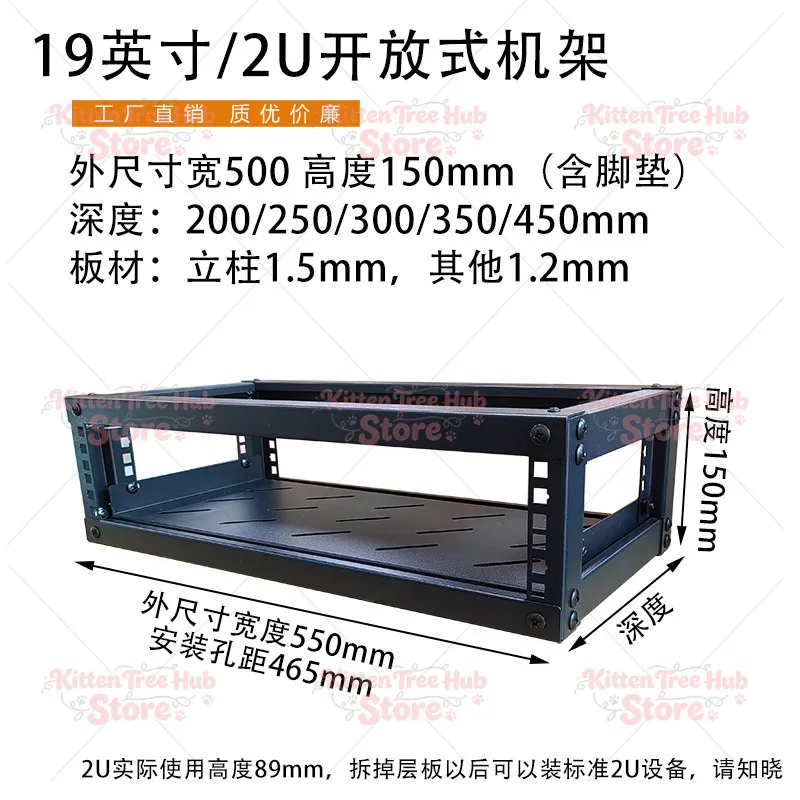 Open Frame Rack Desktop Network Server Cabinet