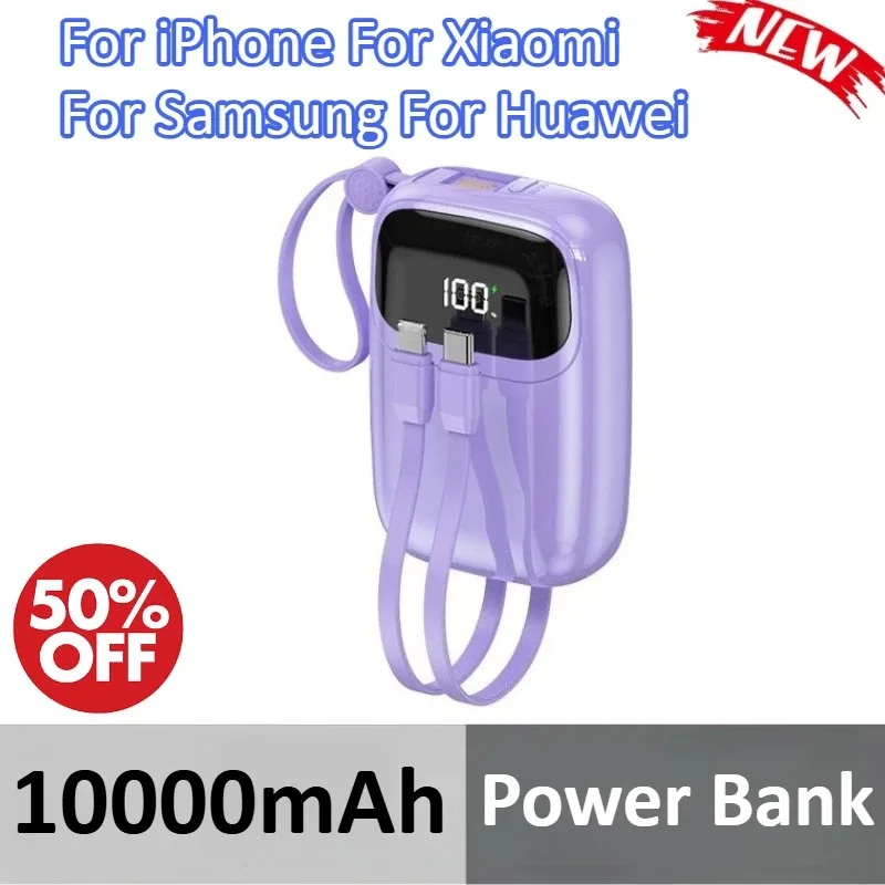超急速充電モバイルバッテリー 10000mAh 22.5W iPhone、Xiaomi、Samsung、Huawei対応 デジタルディスプレイと内蔵ケーブル付き