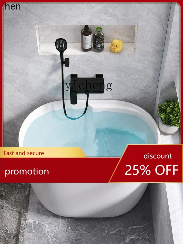 

HT Bathtub Small Apartment Household Acrylic Japanese Independent Small Bath Corner