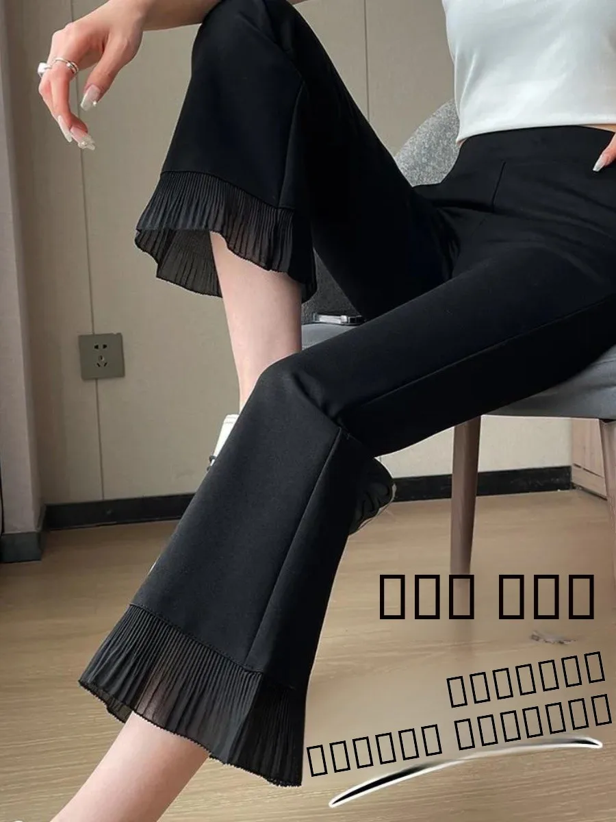 

Женские летние тонкие повседневные спортивные брюки с высокой талией, кружевные, слегка расклешенные, укороченные, маленький размер, фасон «клеш»