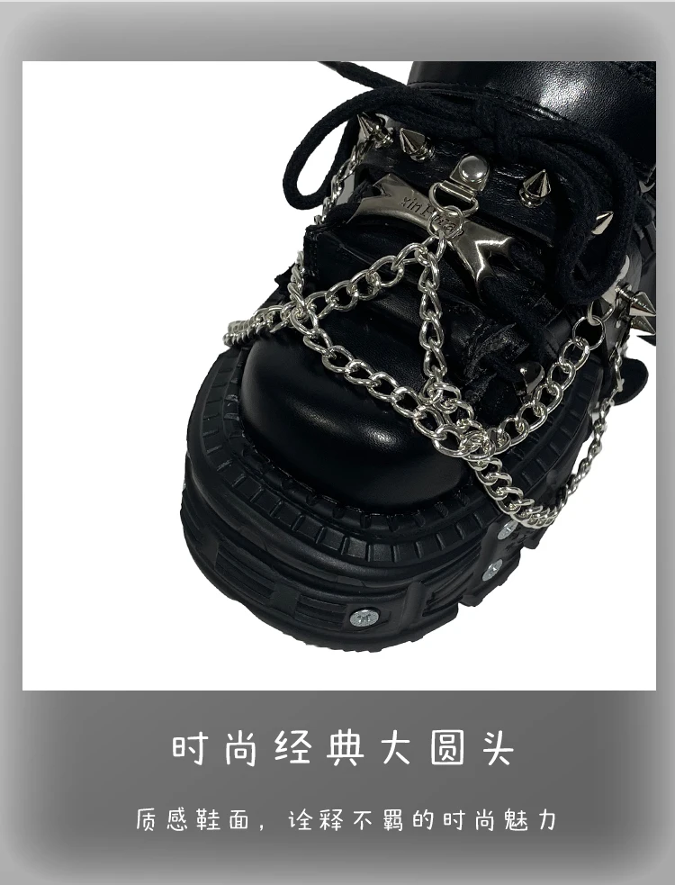 Women Spanish Trendy Brand Goth Y2k Babes Rock Heavy Metal Punk Style High-top Female Subculture Single Shoes 8cm - Image 2