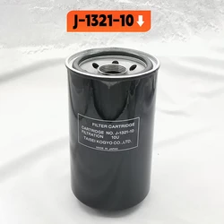 1PC New Hydraulic Oil Return Filter Element For TAISEI J-1321-10 W-1321M J-1330-01