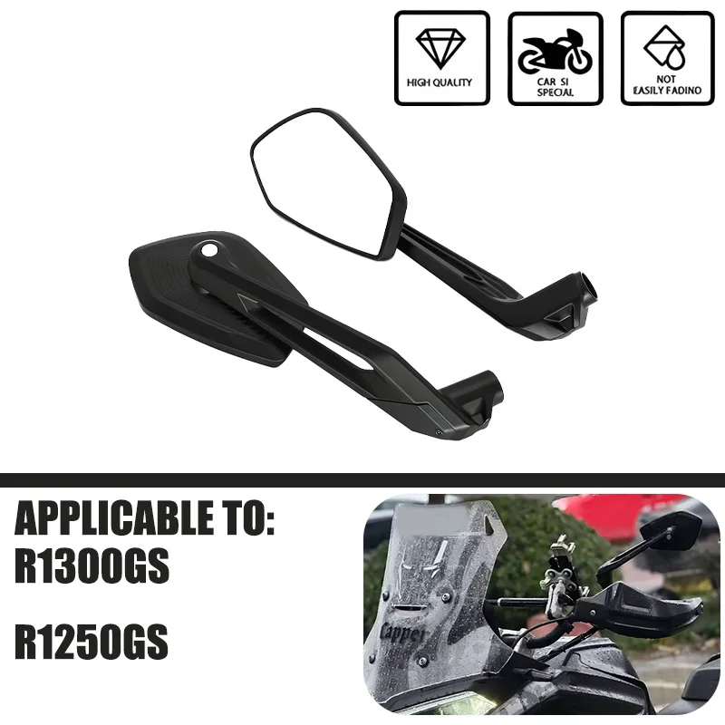 

Комплект боковых зеркал заднего вида для мотоциклов BMW R1300GS, R1200GS LC, R1250GS ADVENTURE, C400X, C400GT, S1000R, S1000XR, F900R, F900XR