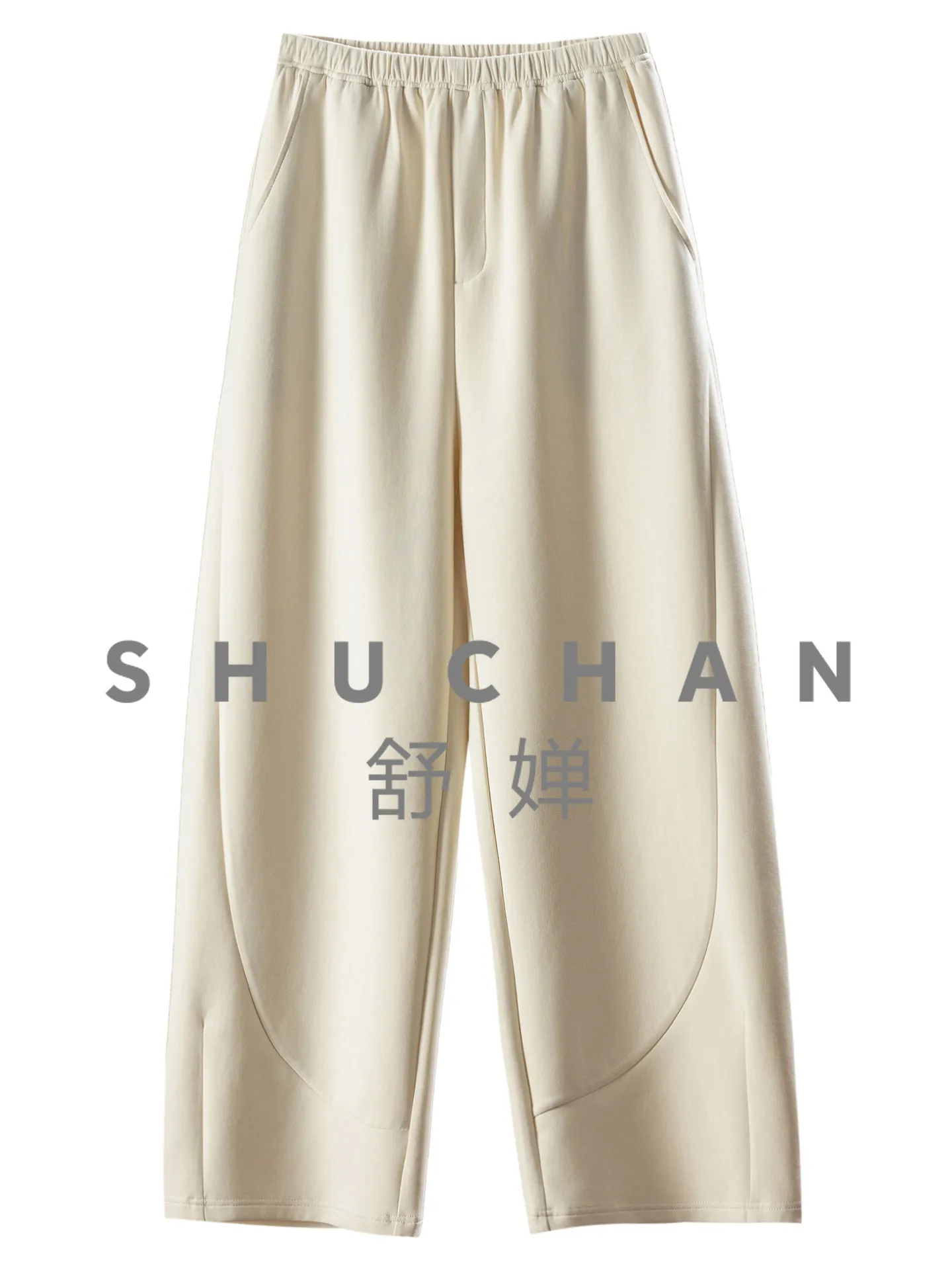 

Мягкие свободные брюки из воздушного хлопка с эластичной высокой талией, широкие штанины, укороченные, женские, 51K9