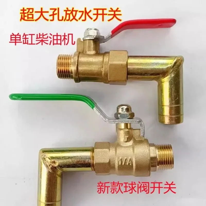 For Single‑Cylinder Dies-el Drain Valve, Elbow Brass Ball Valve 16 Thread For Tricycle Heater