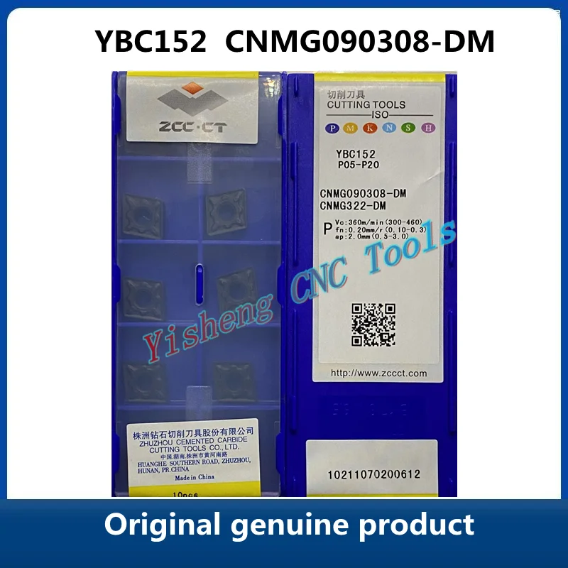 Original genuine product ZCC CT CNMG YBC252 CNMG090308-DM YBC152  CNC Turning Tool Lathe Cutter Tools