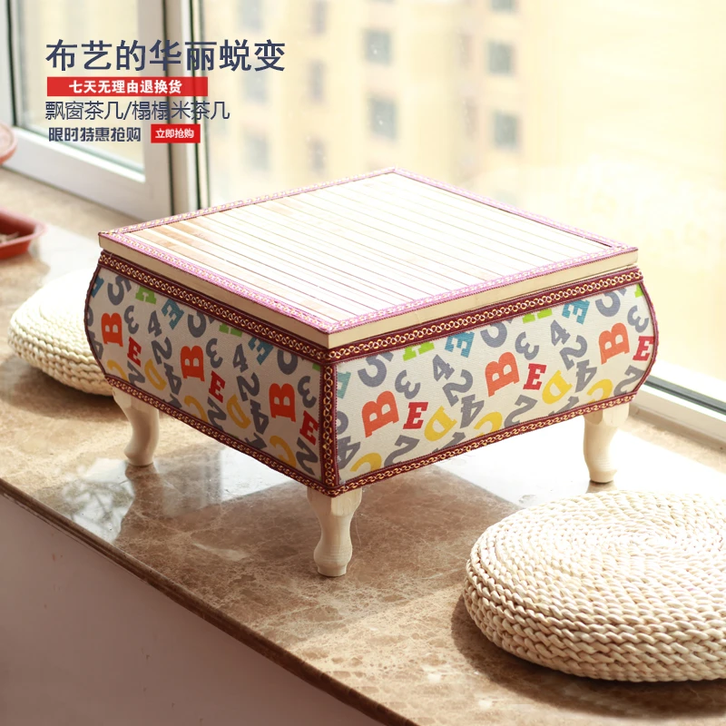 The product can be customized.Baoyou Fabric Art Bamboo Woven Tatami Rice Tea Table Float Window Table European