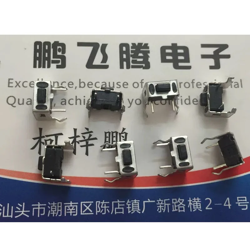 

5pcs/lots U.S.A. PTS635VL39LFS Tactile Switch 3.5*6*5 with Bracket Side Insertion 2 Legs Pushbutton Micromotor