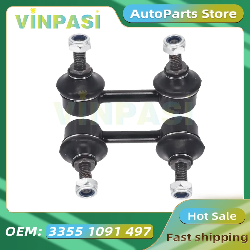 Rear Stabilizer Bar End Stabilizer Link Ball Joint Suitable for BMW 7 Series Z8 E38 E52 High Quality Stabilizer Bar 17227567207