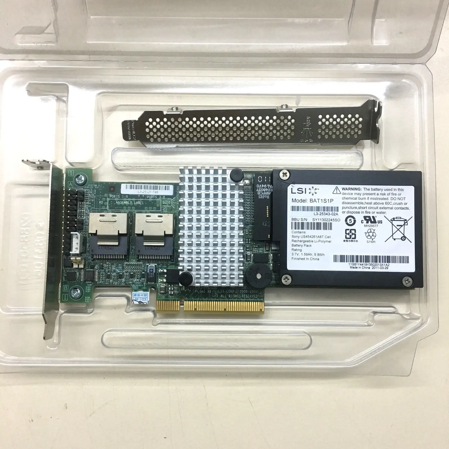 IBM M5015 SATA/SAS Controller RAID PCIE x8 + bat1s1p Battery