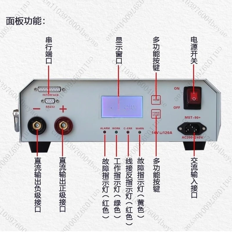 Factory Price Mst90 Auto Car Battery Charger  MST 90+ 14V/120 Auto Car ECU Programming/coding Voltage Stabilizer