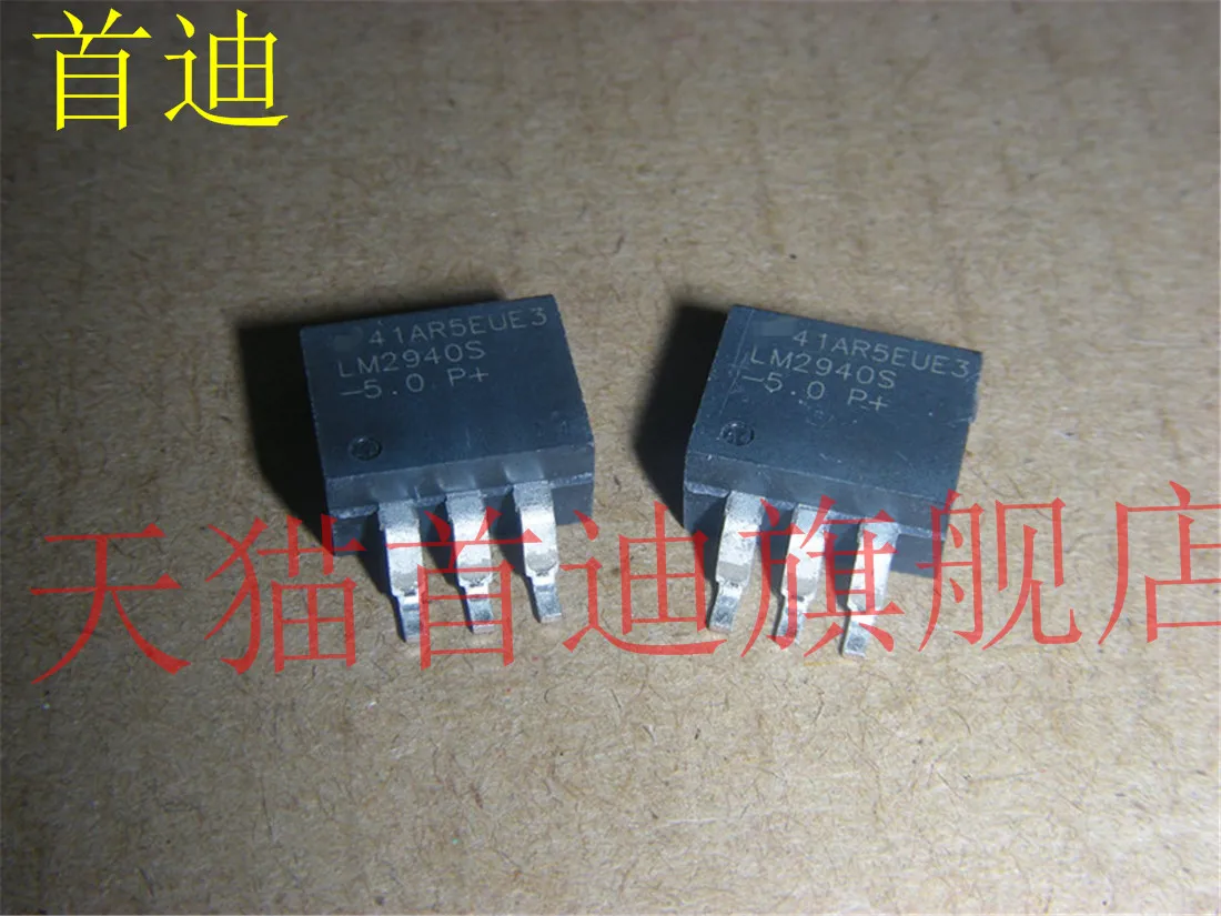 

LM2940SX-5.0 LM2940S-5.0
