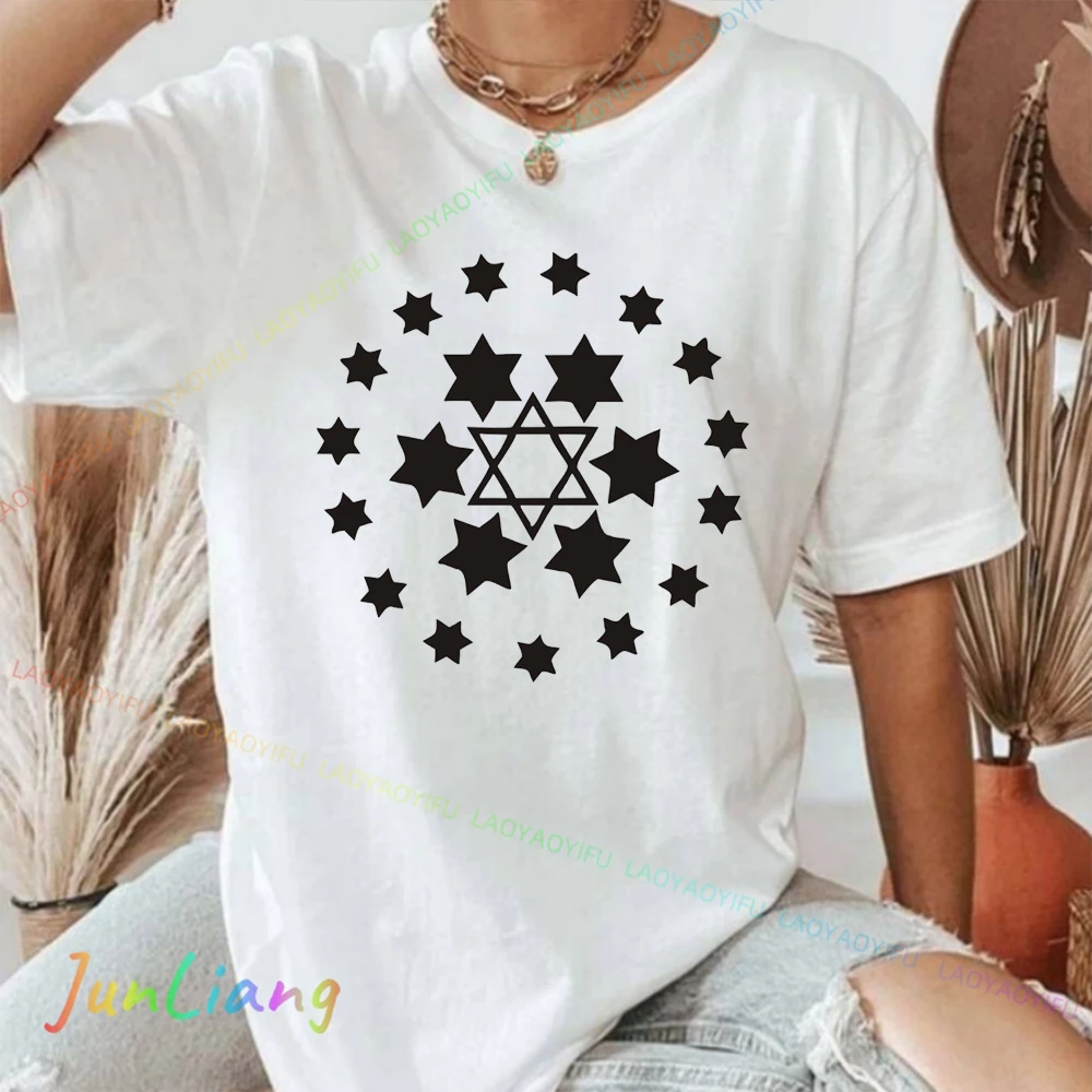 Solomon Seal Harajuku Star of David Men T-shirt Unisex Mens Clothing Fashion Men's Shirts Graphic Tee Y2k Clothes T-shirts Goth