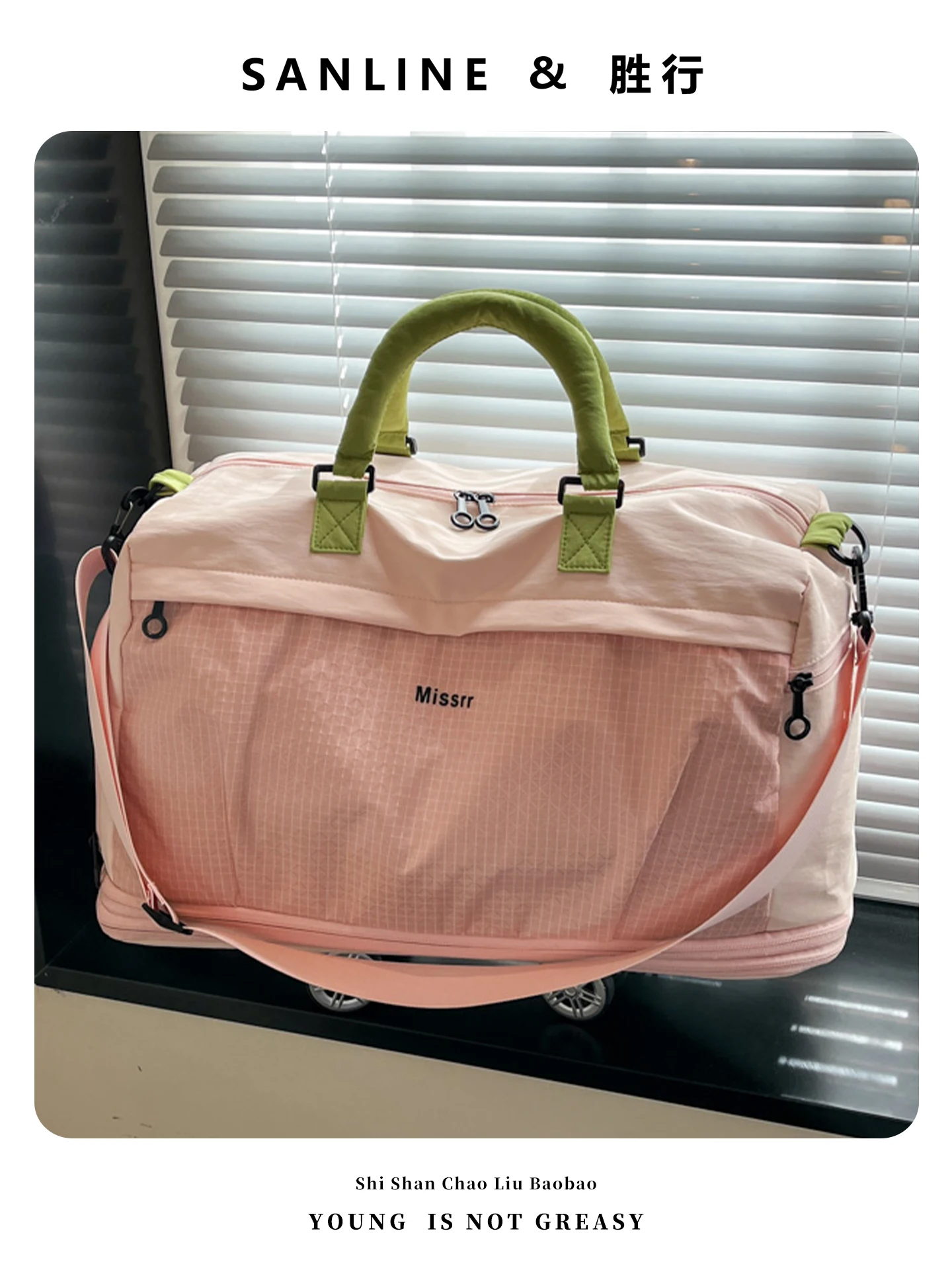 bolsa-de-viaje-de-gran-capacidad-con-ruedas-moderna-y-elegante-para-mujer-material-de-nailon