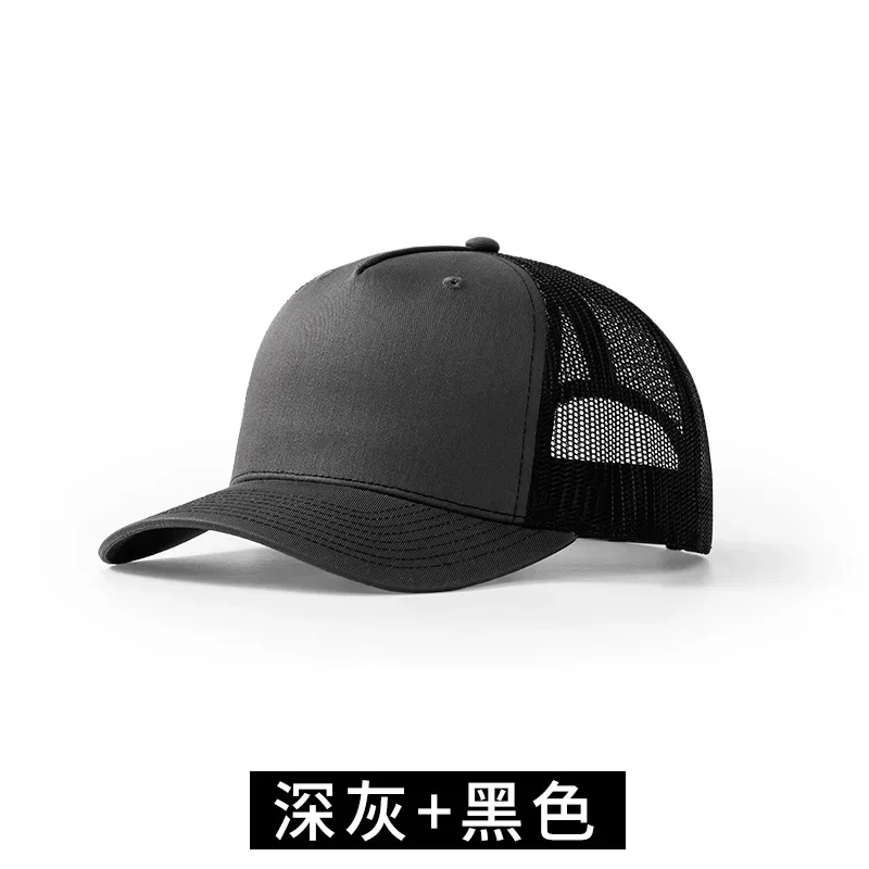 Variant: 2