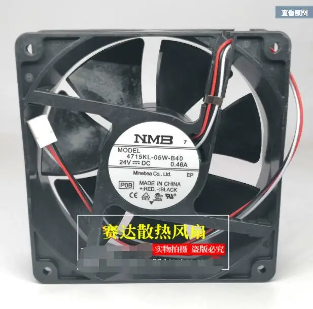 

NMB 4715KL-05W-B40 P0B DC 24V 0.46A 120x120x38mm 3-Wire Server Cooling Fan