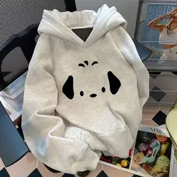 Maillard Hiphop Korean Style White Gray Lazy Style White Hooded Sweatshirt for Cute Women with Dog Print and Plush Jacket