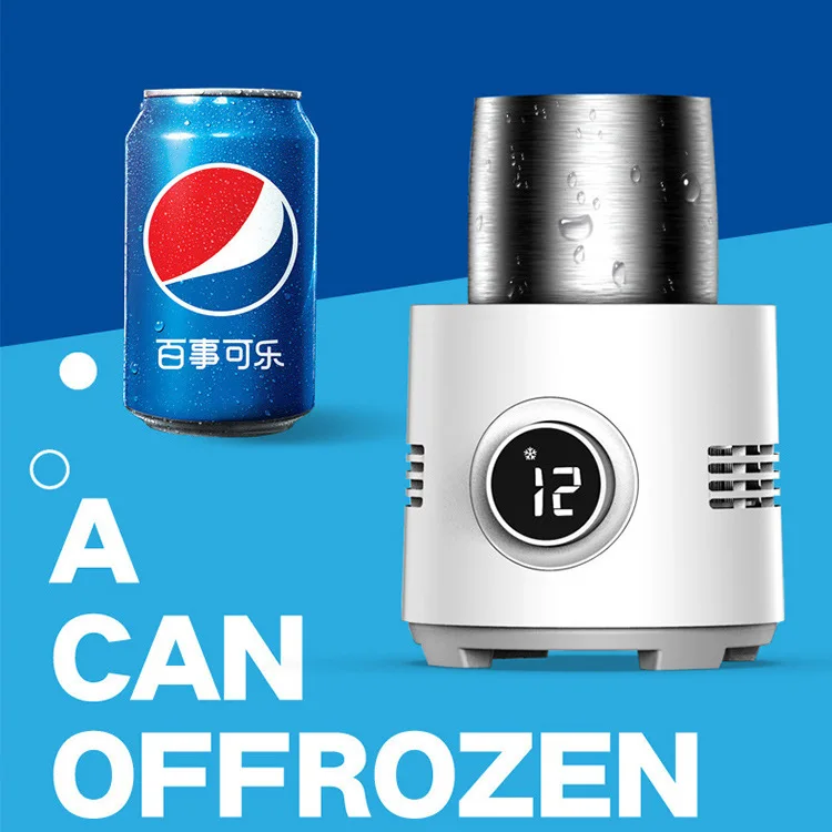 

Настольный охладитель чашки для напитков 2 в 1, подогреватель кофейной кружки для молока, чая, пива, электрическое отопление, охлаждающая чашка для напитков для домашнего офиса